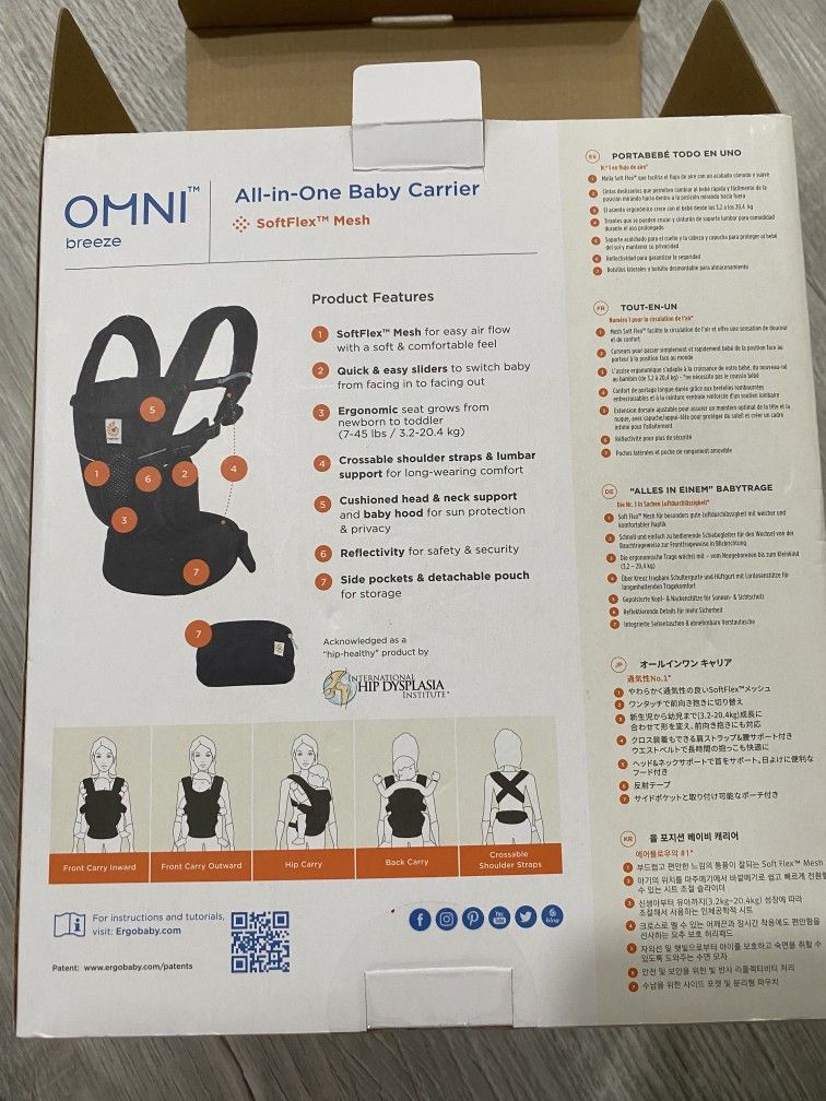 Ergobaby Omni Breeze All-in-One Baby Carrier, Onyx Black