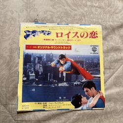 Superman Movie - Margot Kidder ‎– Can You Read My Mind Orig 1979 rare 7" promo