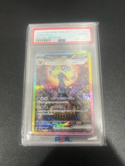 2024 Pokemon SV8a JP Special Art Rare #217 Umbreon Ex PSA 10 GEM MINT