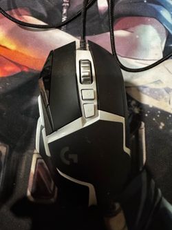 Logitech G502SE
