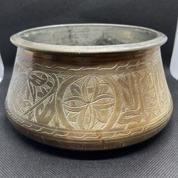 Antique Engraved/calligraphy Brass Bowl/planter 