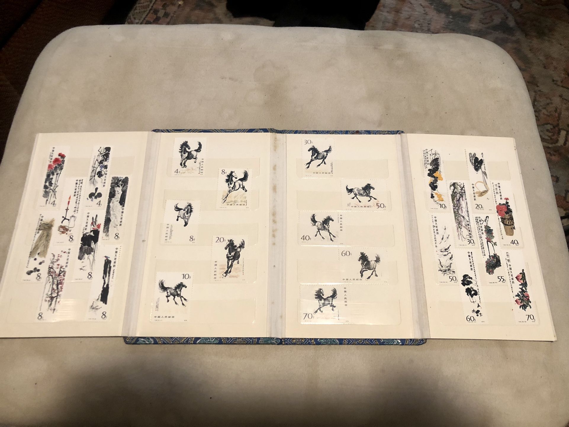 Rare China Stamps