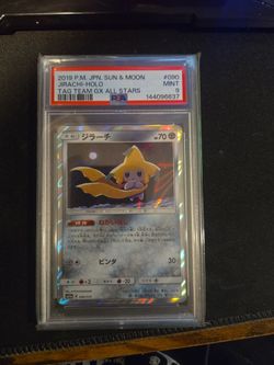2019 Pokémon JPN Sun & Moon - Jirachi-Holo - Tag Team GX All Stars PSA9