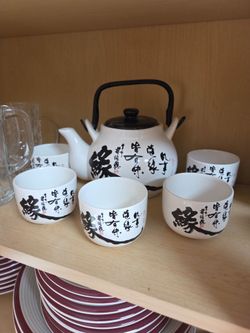 Japanese tea set