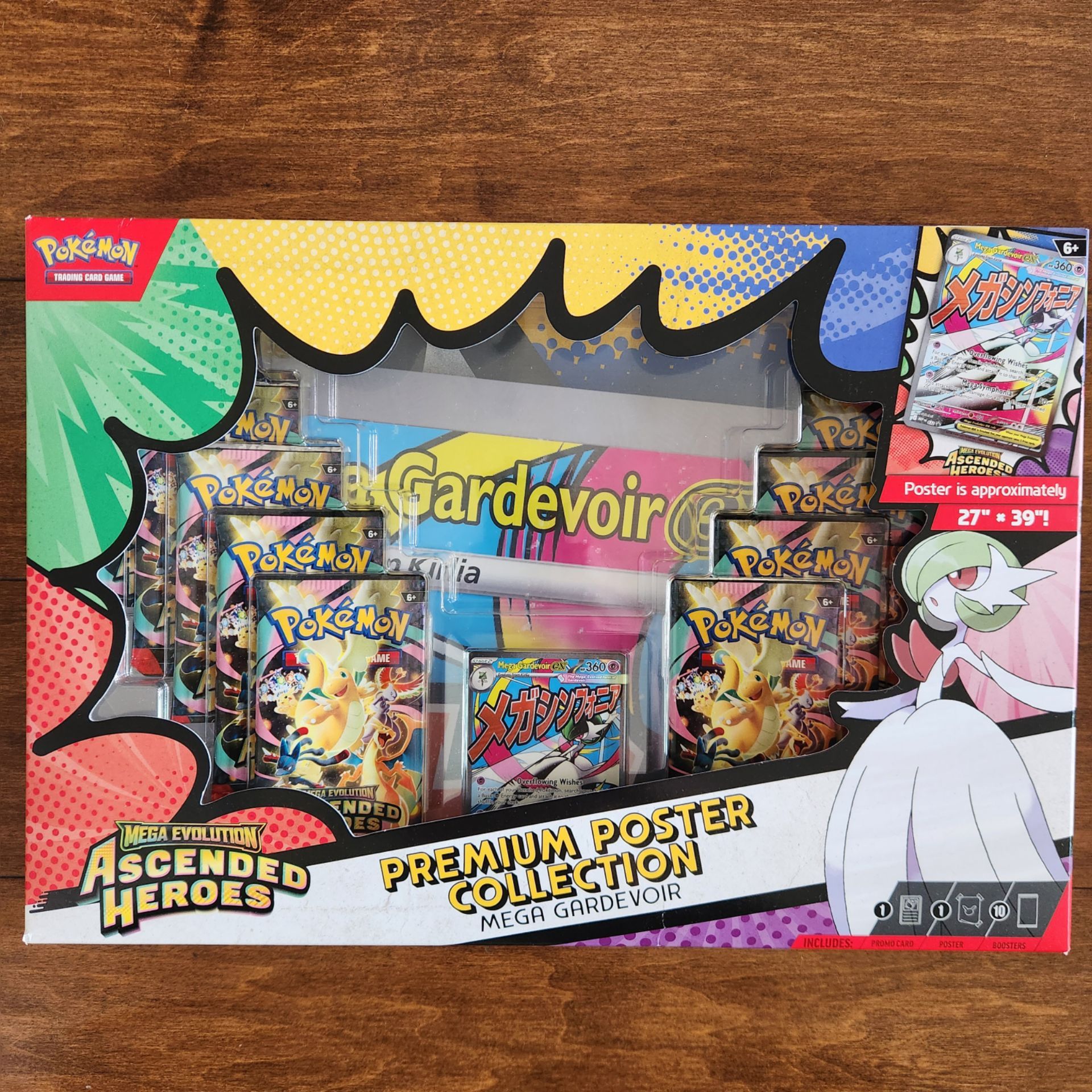 Pokemon Premium Poster Collection: Mega Gardevoir - ME: Ascended Heroes (ASC)