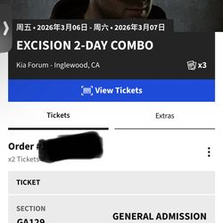 Excision 2-day pass The Forum Los Angeles