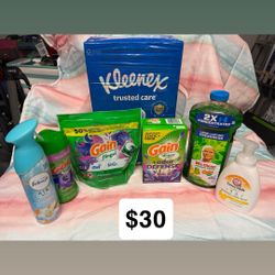 Gain Bundle For The Home 