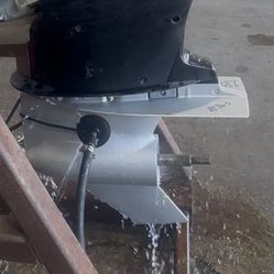 Mercury Verado HD Lower Unit 