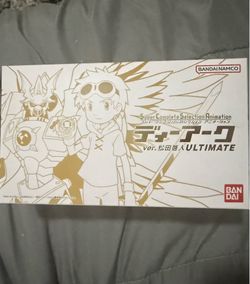 Digimon Tamers Super Complete Selection Animation D-Ark