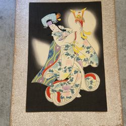 Japanese Midcentury Woodblock Print by Sadanobu Hasegawa III "Princess Yaegaki"