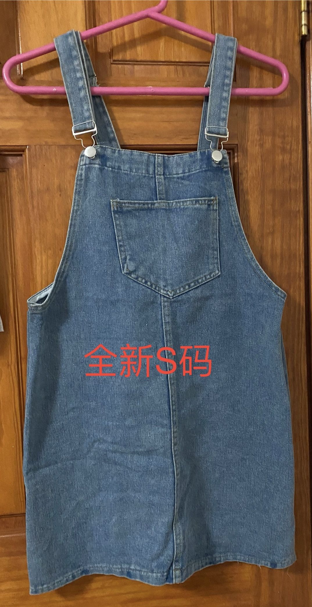 Women Dress Size S