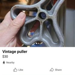 Vintage Puller 