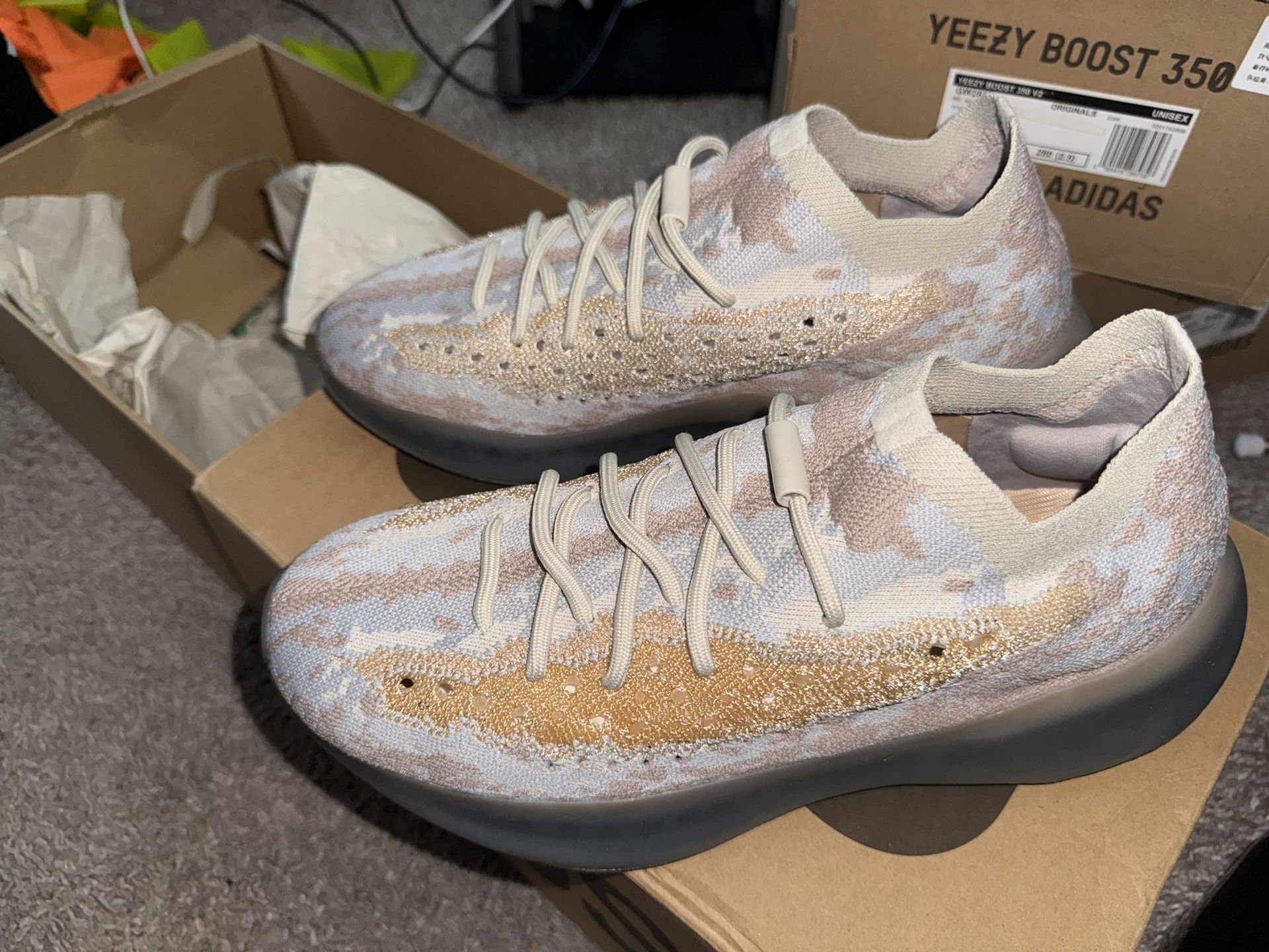 Men’s Adidas Yeezy