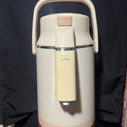 VTG Zojirushi Airpot