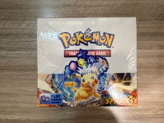 Surging Sparks Booster Box