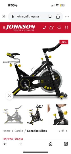 Indoor Spin Bike Horizon Spinning