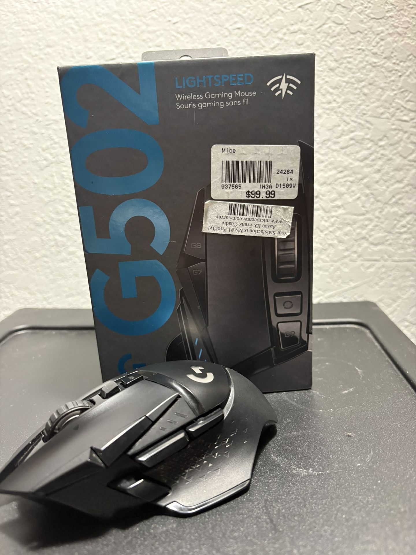 Logitech G502 LightSpeed Wireless