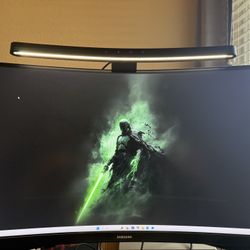 Gaming monitor 