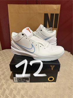 MENS SIZE 12 NIKE KOBE 4 PROTRO DRAFT DAY MYSTERY