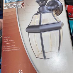Motion Sensor Home Light 