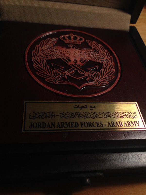 Jordanian Army Plaque
