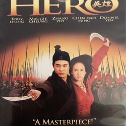 Jet Li HERO (DVD-2002)