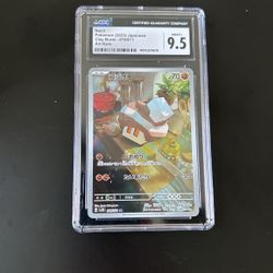 Pokemon Card