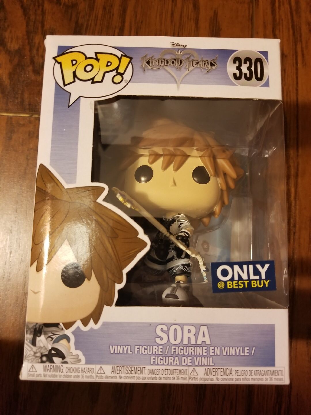 Funko Pop Kingdom Hearts Sora Final Form