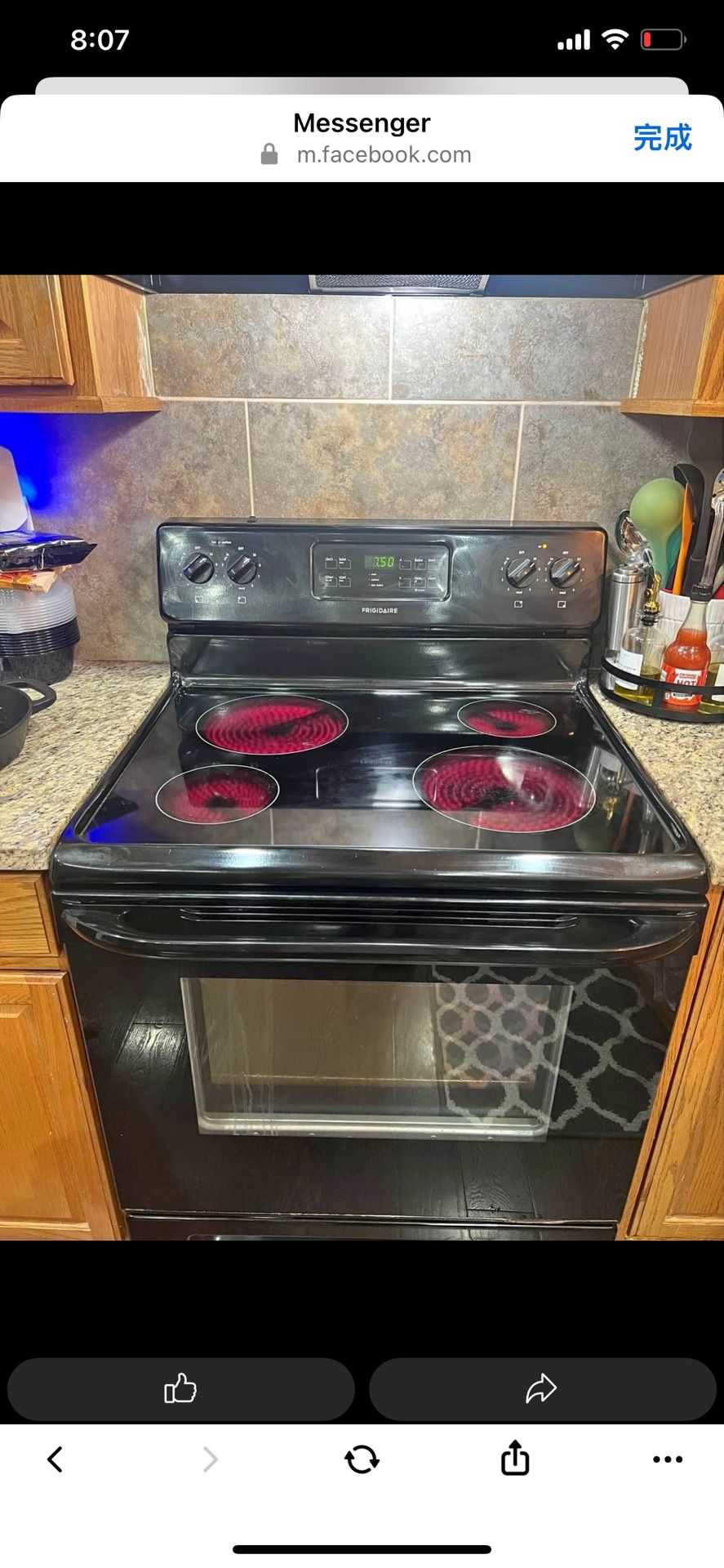 Electric Stove