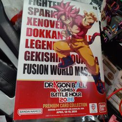 Dragon ball games battle hour 2026 premium card collection