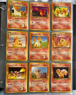 Japanese Pokémon Card Collection