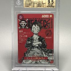 2025 One Piece Japanese #ST21014 Monkey D. Luffy 20th Anniversary Special Insert