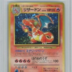Japanese Charizard Pokemon Holo 10 PGTC Grade