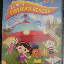 Little Einsteins