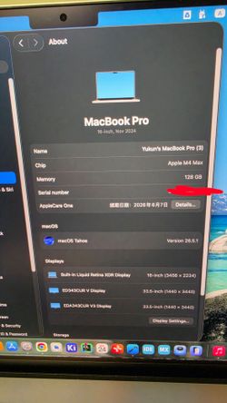 16" MacBook Pro M4 Max
