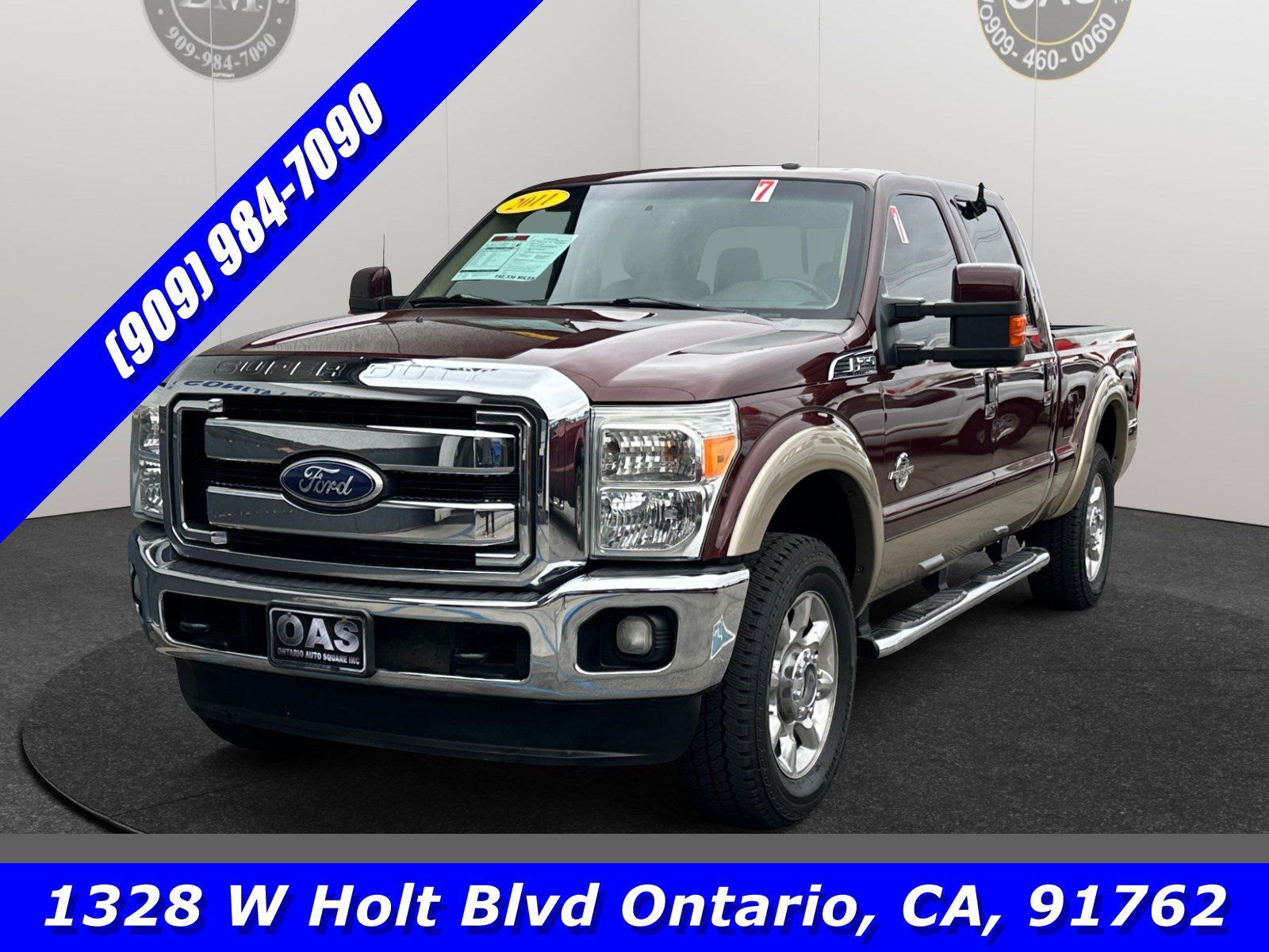 2011 Ford F-250 Super Duty