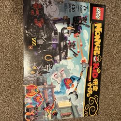 Monkie Kid #80007 Iron Bull Tank Lego