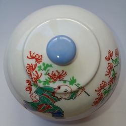 Vintage Food Sorting Bowls(twin set)