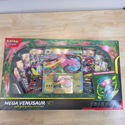 Pokémon Mega Venusaur Premium Collection 