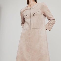 BCBG FAUX SUEDE ALINE COCTAIL PARTY PLUSH PINK NUEDE DRESS XS 