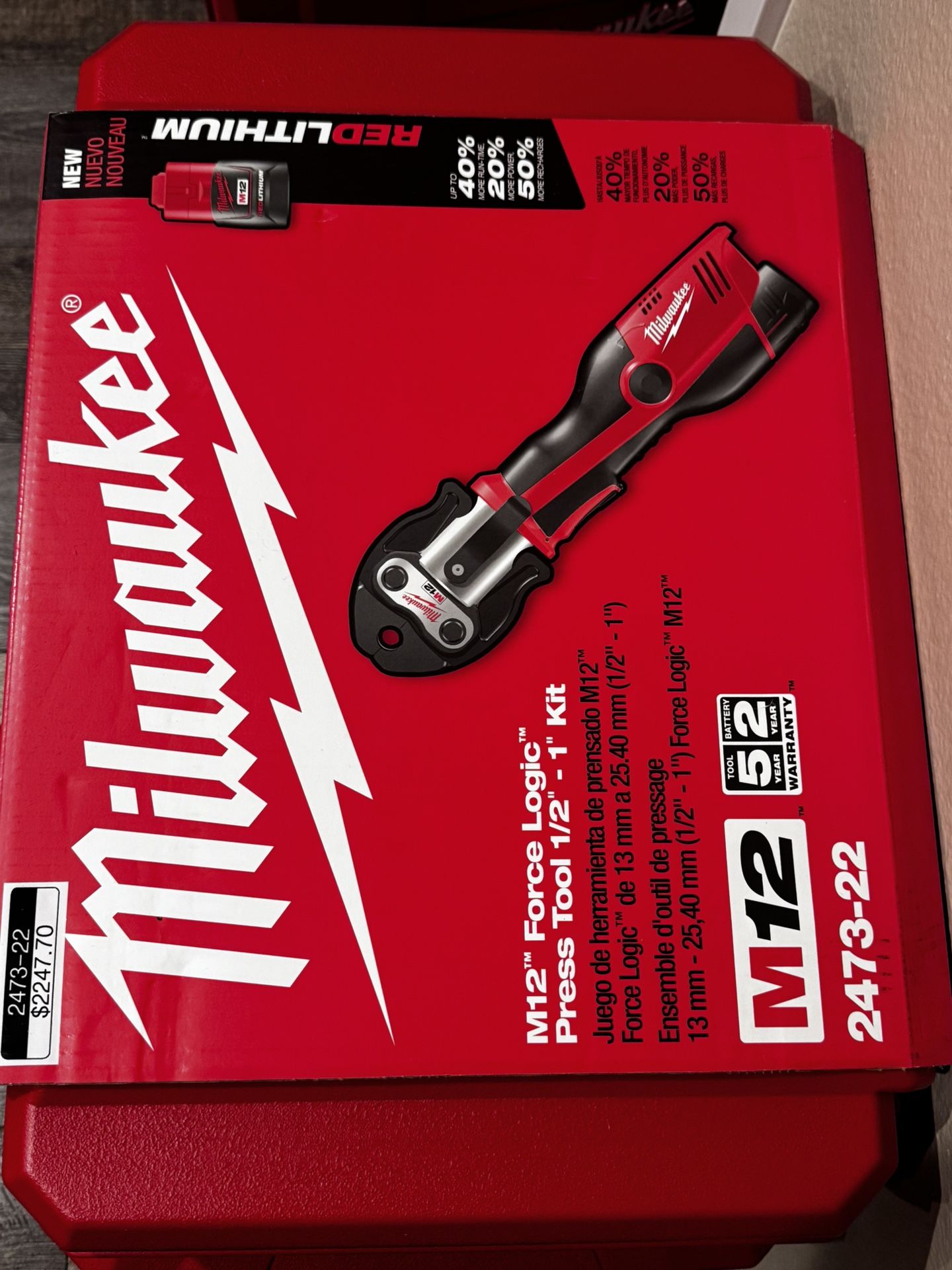 Milwaukee Press Tool M12