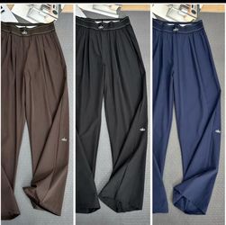 Alo Trousers