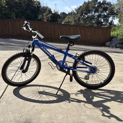 20” kids mountain bike