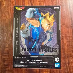 Majin Vegeta from Dragon Ball Z Banpresto Match Makers Anime Figure, Brand New, Unopened and Sealed, Officially Licensed