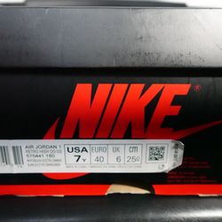 Air Jordan 1 Retro High OG 'Electro Orange' 555088-180