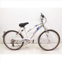 Avigo Rialto Bike