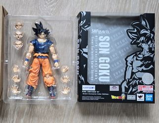 SH Figuarts Event Exclusive Goku Ultra Instinct Sign