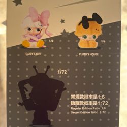 Dimoo World Plutos house 