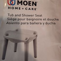 Tub Seat