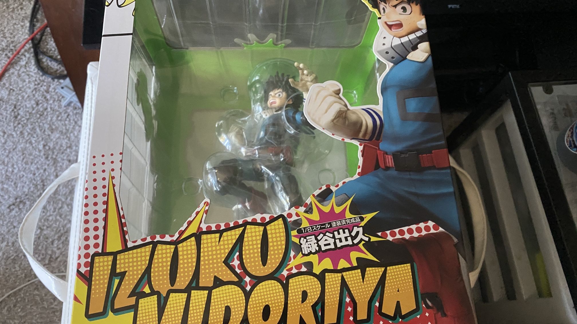 Izuku Midoriya (Deku) 1/7th Figure